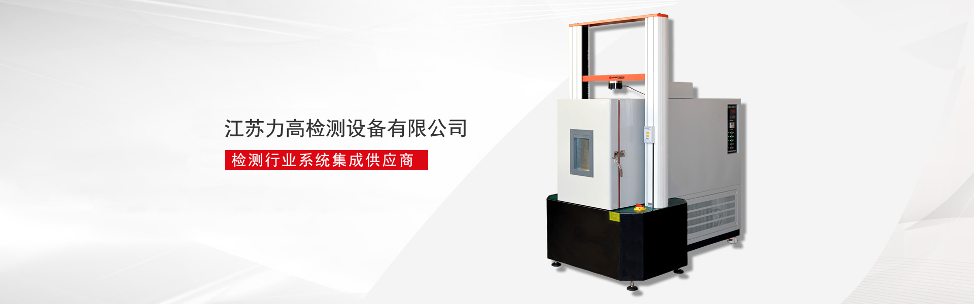 鋁型材開模定制加工